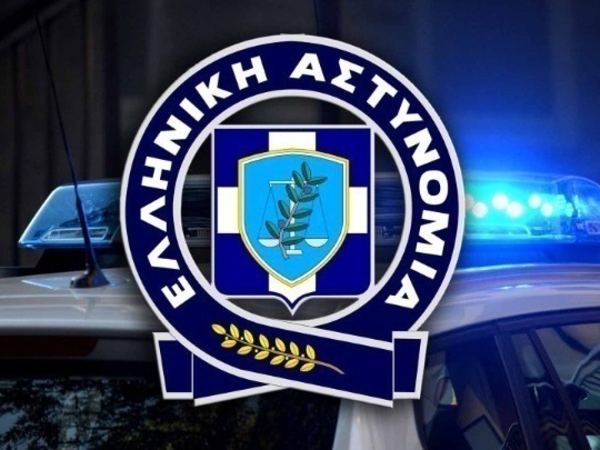 &ldquo;&Chi;&tau;ύ&pi;&eta;&mu;&alpha;&rdquo; &tau;&eta;&sigmaf; &Epsilon;&Lambda;.&Alpha;&Sigma;. &sigma;&epsilon; &sigma;&pi;&epsilon;ί&rho;&alpha; &pi;&omicron;&upsilon; έ&kappa;&lambda;&epsilon;&beta;&epsilon; &kappa;&alpha;&iota; &pi;&omicron;&upsilon;&lambda;&omicron;ύ&sigma;&epsilon; &alpha;&upsilon;&tau;&omicron;&kappa;ί&nu;&eta;&tau;&alpha; &omega;&sigmaf; &nu;ό&mu;&iota;&mu;&alpha;