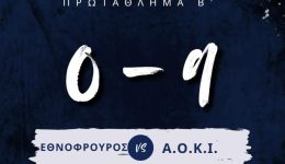 d.-pollatos-gia-to-nikiforo-1