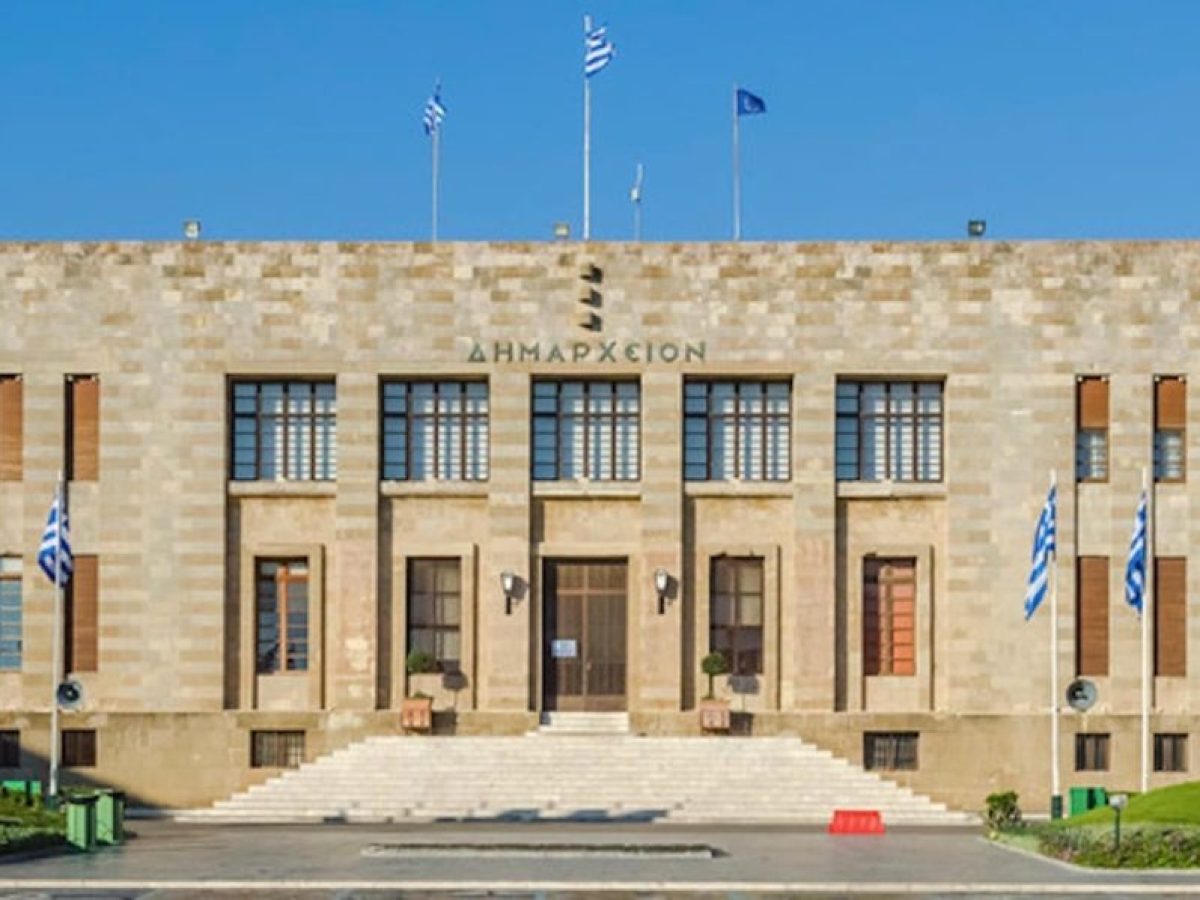 Δ. Ρόδου: Στο Λιμενικό Ταμείο παραμένει ο Βασίλης Βαγιανάκης – Αντιδήμαρχος Οικονομικών αναλαμβάνει ο Γ. Παυλούς