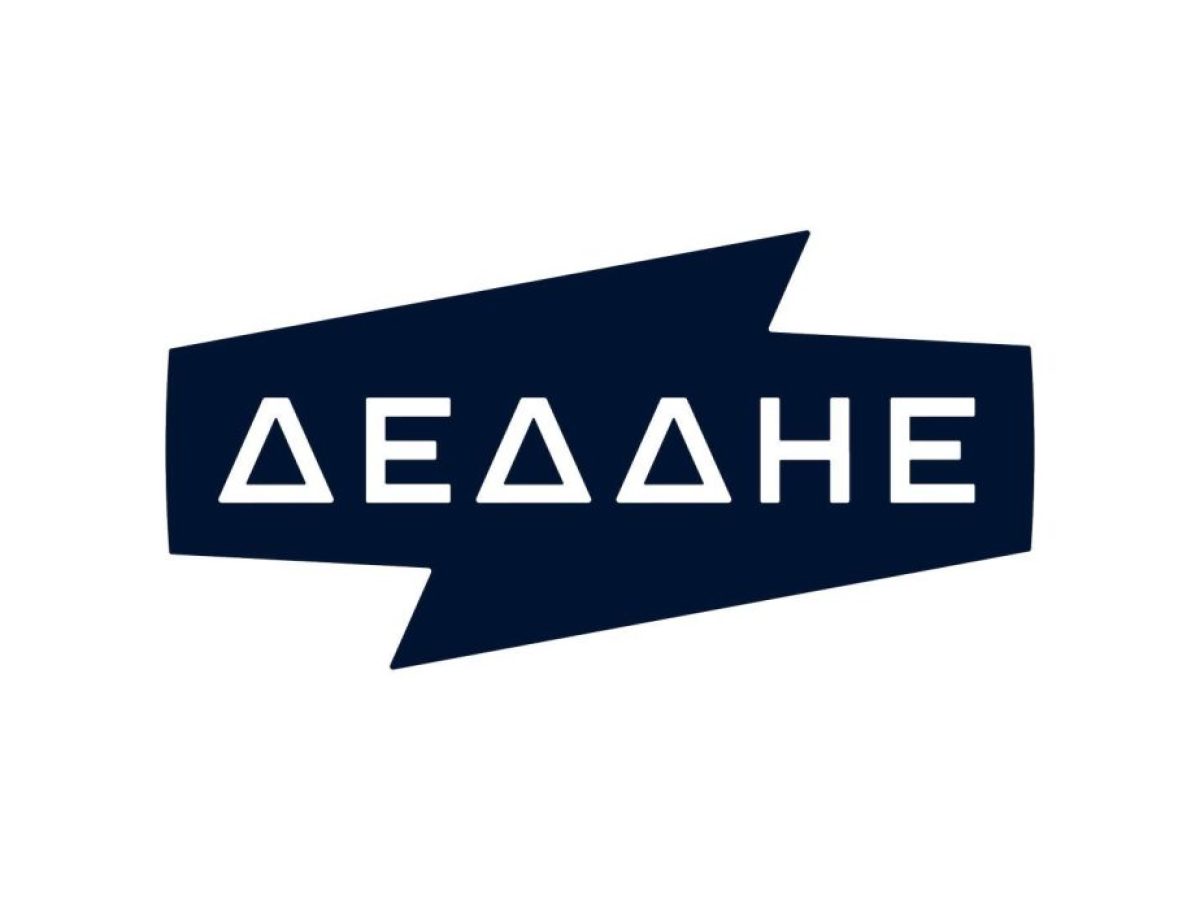 ΔΕΔΔΗΕ: Προγραμματισμένες διακοπές ηλεκτρικού ρεύματος στη Ζάκυνθο