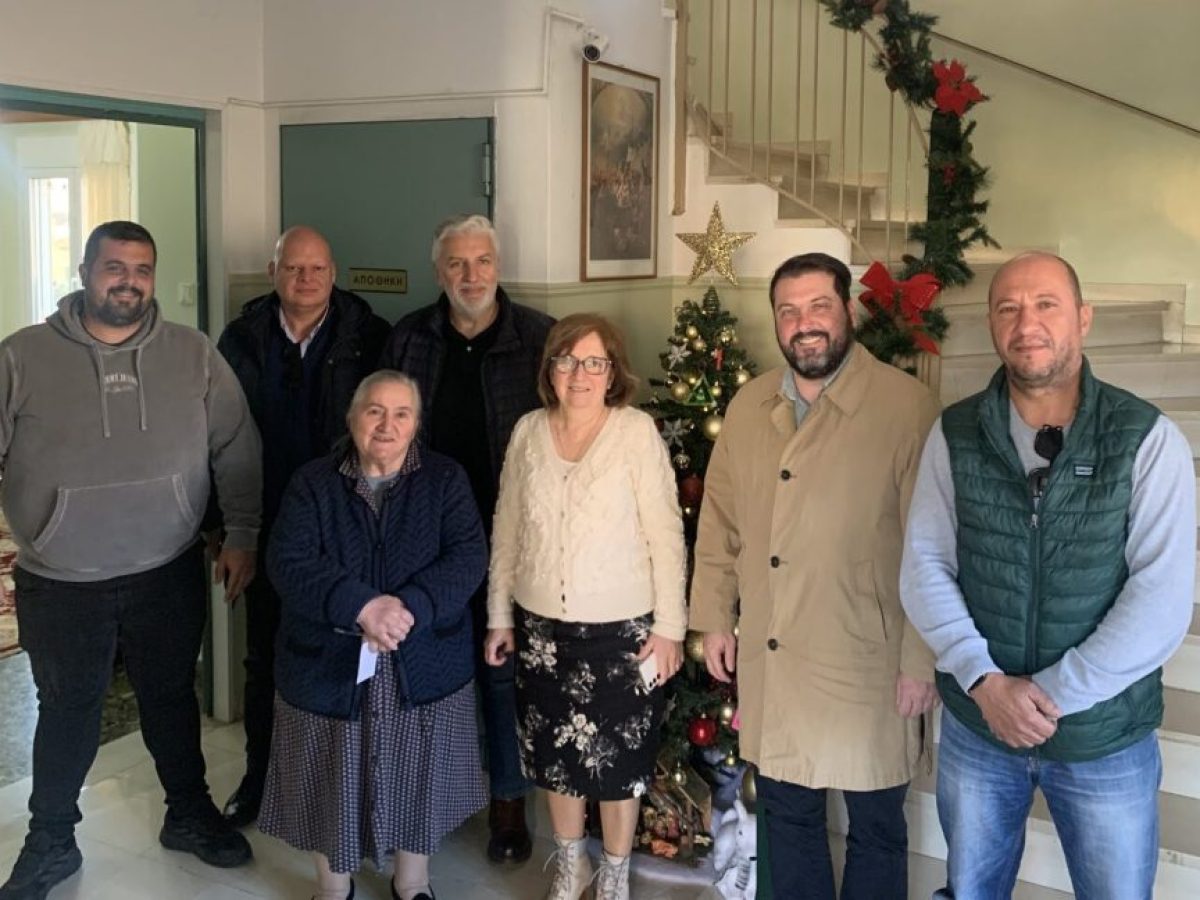 ΔΕΕΠ Αιτωλοακαρνανίας: Επίσκεψη στο Γηροκομείο της Χριστιανικής Ένωσης Αγρινίου