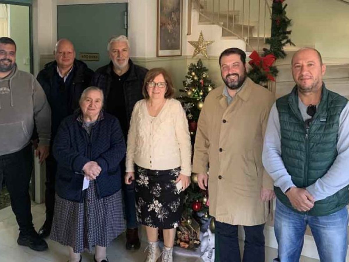 ΔΕΕΠ Αιτωλοακαρνανίας ΝΔ: Επίσκεψη στο γηροκομείο της Χριστιανικής Ένωσης Αγρινίου