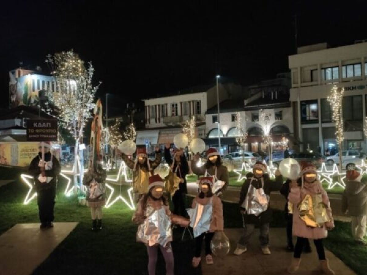 Δεκάδες πρωτότυπες χριστουγεννιάτικες δράσεις από το ΚΔΑΠ «ΦΡΟΥΡΙΟ» του Δήμου Τρικκαίων