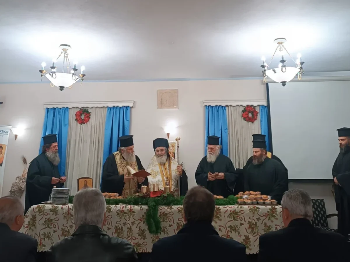 Δελτίο Τύπου Συλλόγου Εθελοντών Αιμοδοτών Λέρου