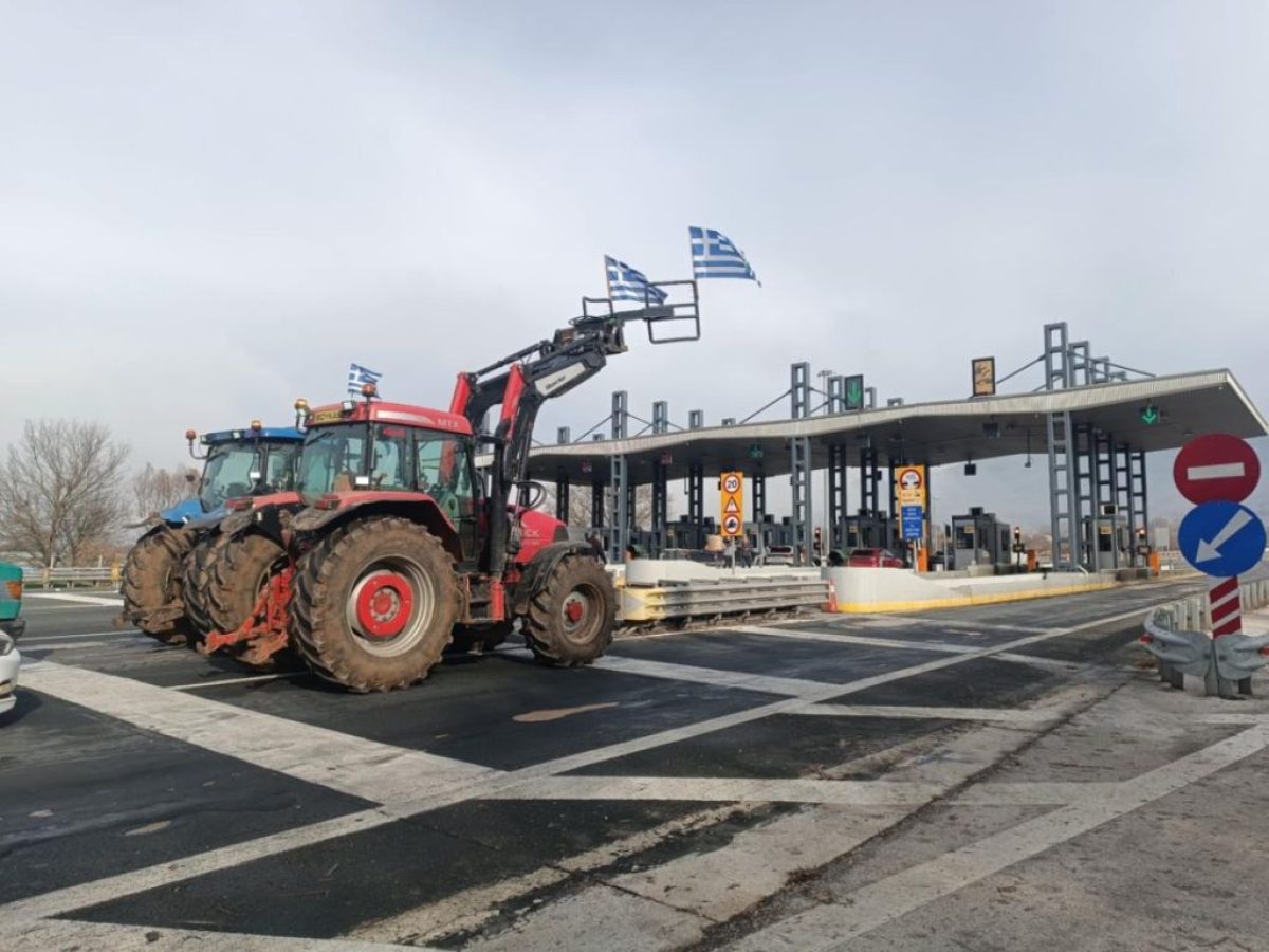 Δεν αποσύρουν τα τρακτέρ οι αγροτοκτηνοτρόφοι