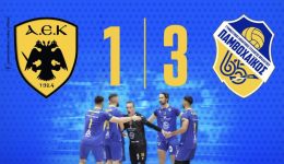 den-katevazi-tachitita-o-pamvochaikos