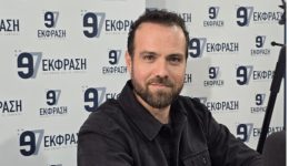 den-pantreftikame-tis-karekles-–