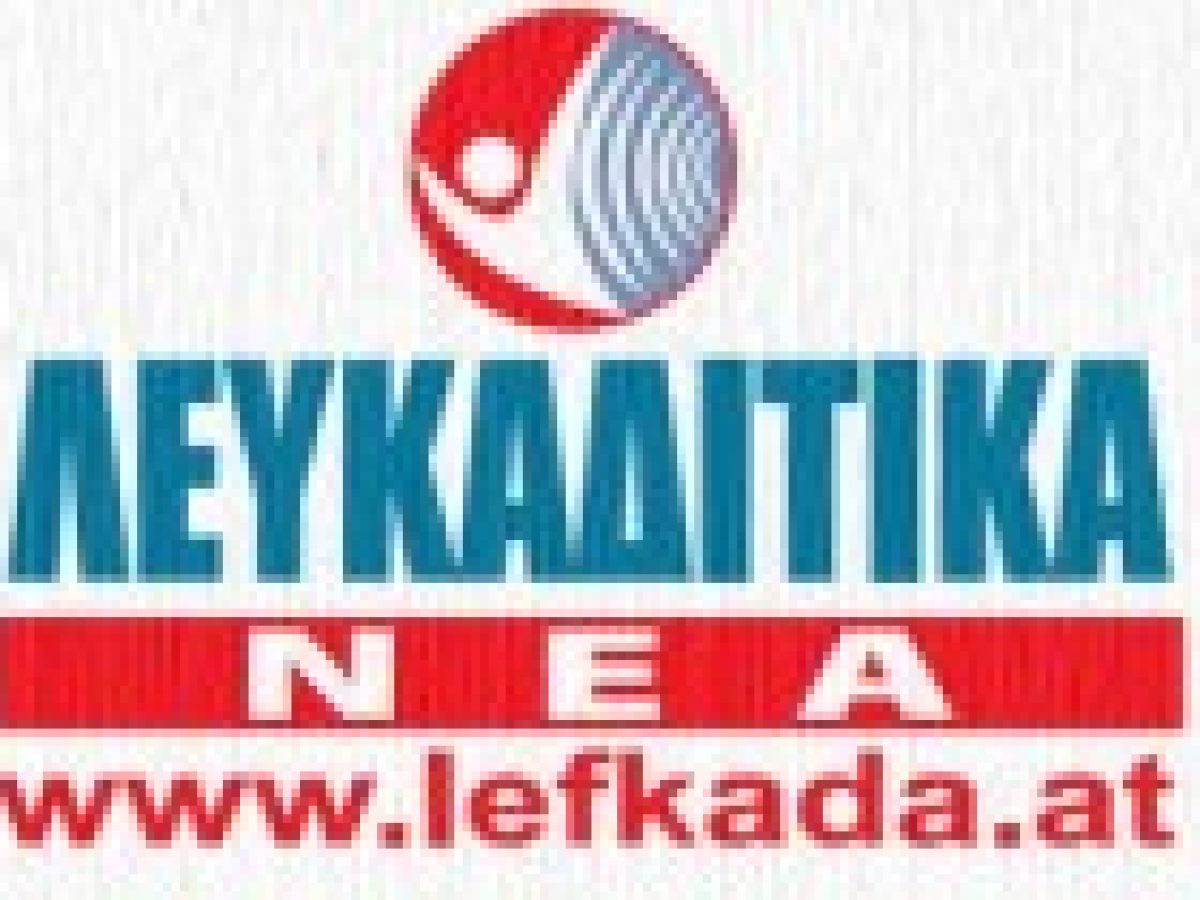 Δεν θα ανανεώνεται η σελίδα για κάποιο χρονικό διάστημα