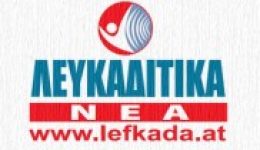 den-tha-ananeonete-i-selida
