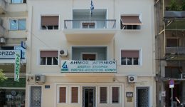dev&Alpha;-&Alpha;griniou-gia-to-episodio