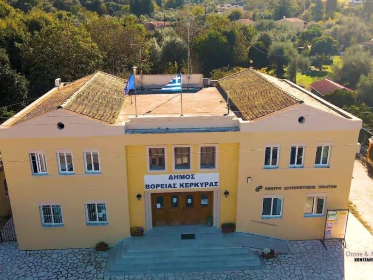 &Delta;&Epsilon;&Upsilon;&Alpha; &Beta;. &Kappa;έ&rho;&kappa;&upsilon;&rho;&alpha;&sigmaf;: &laquo;&Delta;&epsilon;&nu; &alpha;&nu;&alpha;&lambda;&alpha;&mu;&beta;ά&nu;&omicron;&upsilon;&mu;&epsilon; &chi;&rho;έ&eta; &alpha;&pi;ό &lambda;ά&theta;&eta;, &pi;&alpha;&rho;&alpha;&lambda;&epsilon;ί&psi;&epsilon;&iota;&sigmaf; &kappa;&alpha;&iota; &alpha;&delta;&rho;ά&nu;&epsilon;&iota;&epsilon;&sigmaf; &tau;&eta;&sigmaf; &delta;&iota;&alpha;&delta;&eta;&mu;&omicron;&tau;&iota;&kappa;ή&sigmaf; &delta;&iota;&omicron;ί&kappa;&eta;&sigma;&eta;&sigmaf;&raquo;