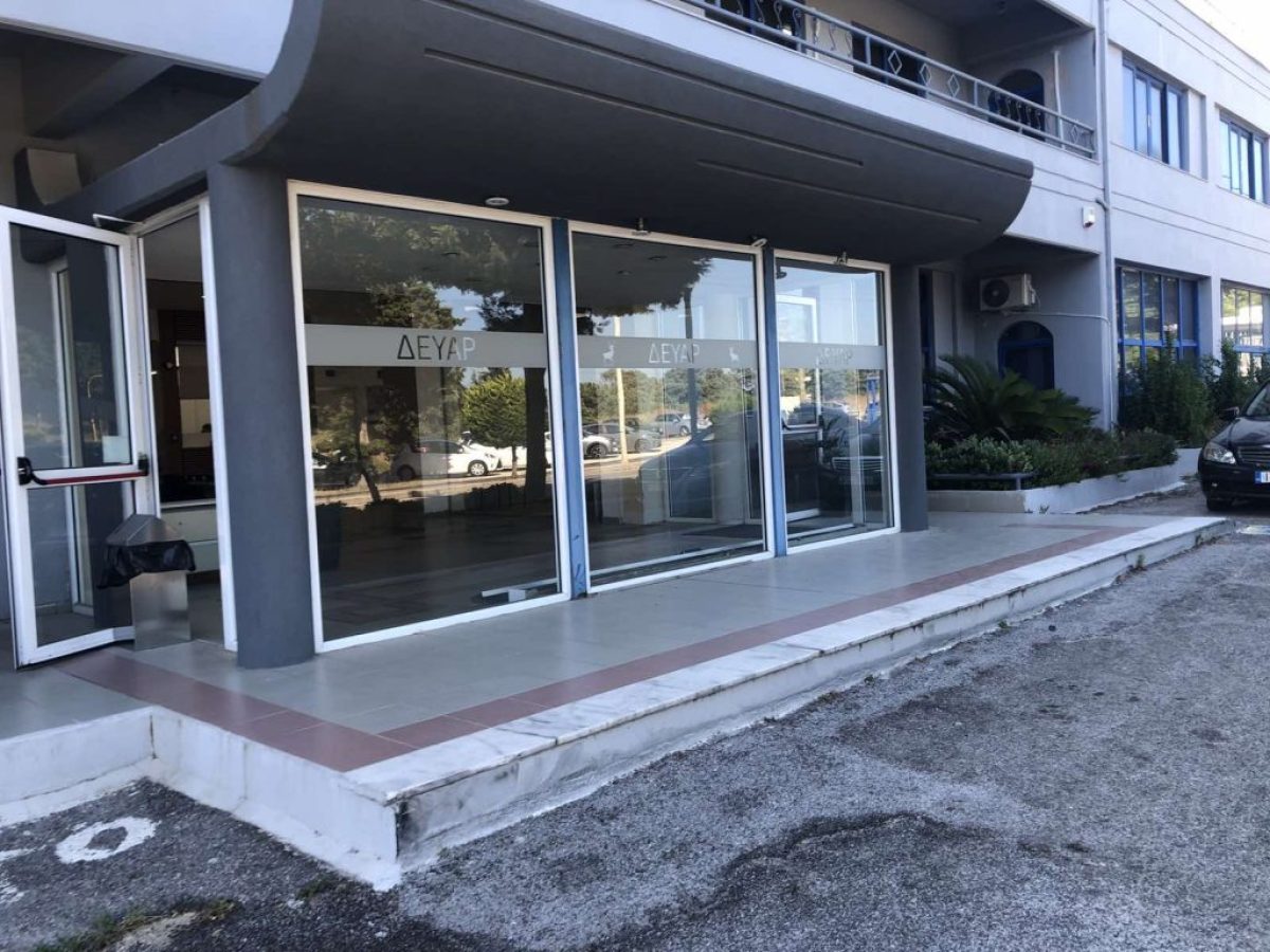 &Delta;&Epsilon;&Upsilon;&Alpha;&Rho;: &Alpha;&pi;ό&phi;&alpha;&sigma;&eta; &gamma;&iota;&alpha; &upsilon;&pi;&omicron;&beta;&omicron;&lambda;ή &alpha;&iota;&tau;ή&mu;&alpha;&tau;&omicron;&sigmaf; &pi;&alpha;&rho;ά&tau;&alpha;&sigma;&eta;&sigmaf; &tau;&eta;&sigmaf; έ&kappa;&tau;&alpha;&kappa;&tau;&eta;&sigmaf;  &alpha;&nu;ά&gamma;&kappa;&eta;&sigmaf; &mu;&epsilon; &phi;ό&nu;&tau;&omicron; &tau;&alpha; &alpha;&nu;&omicron;&lambda;&omicron;&kappa;&lambda;ή&rho;&omega;&tau;&alpha; έ&rho;&gamma;&alpha; &sigma;&epsilon; ύ&delta;&rho;&epsilon;&upsilon;&sigma;&eta; &kappa;&alpha;&iota; &alpha;&pi;&omicron;&chi;έ&tau;&epsilon;&upsilon;&sigma;&eta;