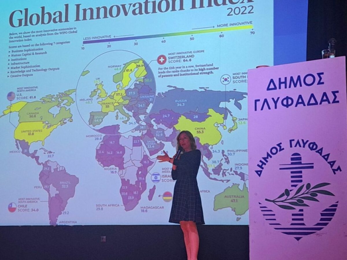 ΔΕΑΠ Γλυφάδας: Δυναμική πρεμιέρα για το 2026 με επίκεντρο τη Βιώσιμη Ανάπτυξη