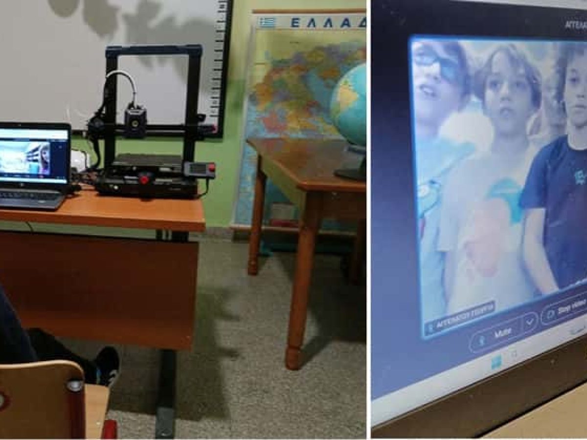 Διαδικτυακή επικοινωνία σχολείου Τελένδου με το Ελληνικό Σχολείο του Λουμπουμπάσι στο Κονγκό