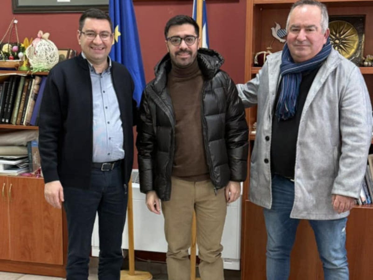 Διαδημοτική συνάντηση για κοινωνικά θέματα