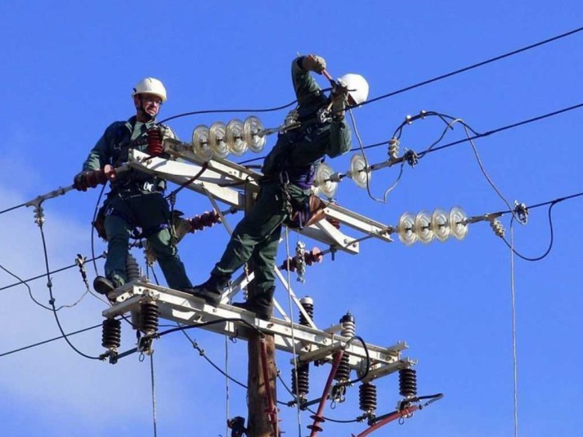 Διακοπές ρεύματος σε περιοχές των Τρικάλων την Πέμπτη 15 και την Παρασκευή 16 Ιανουαρίου