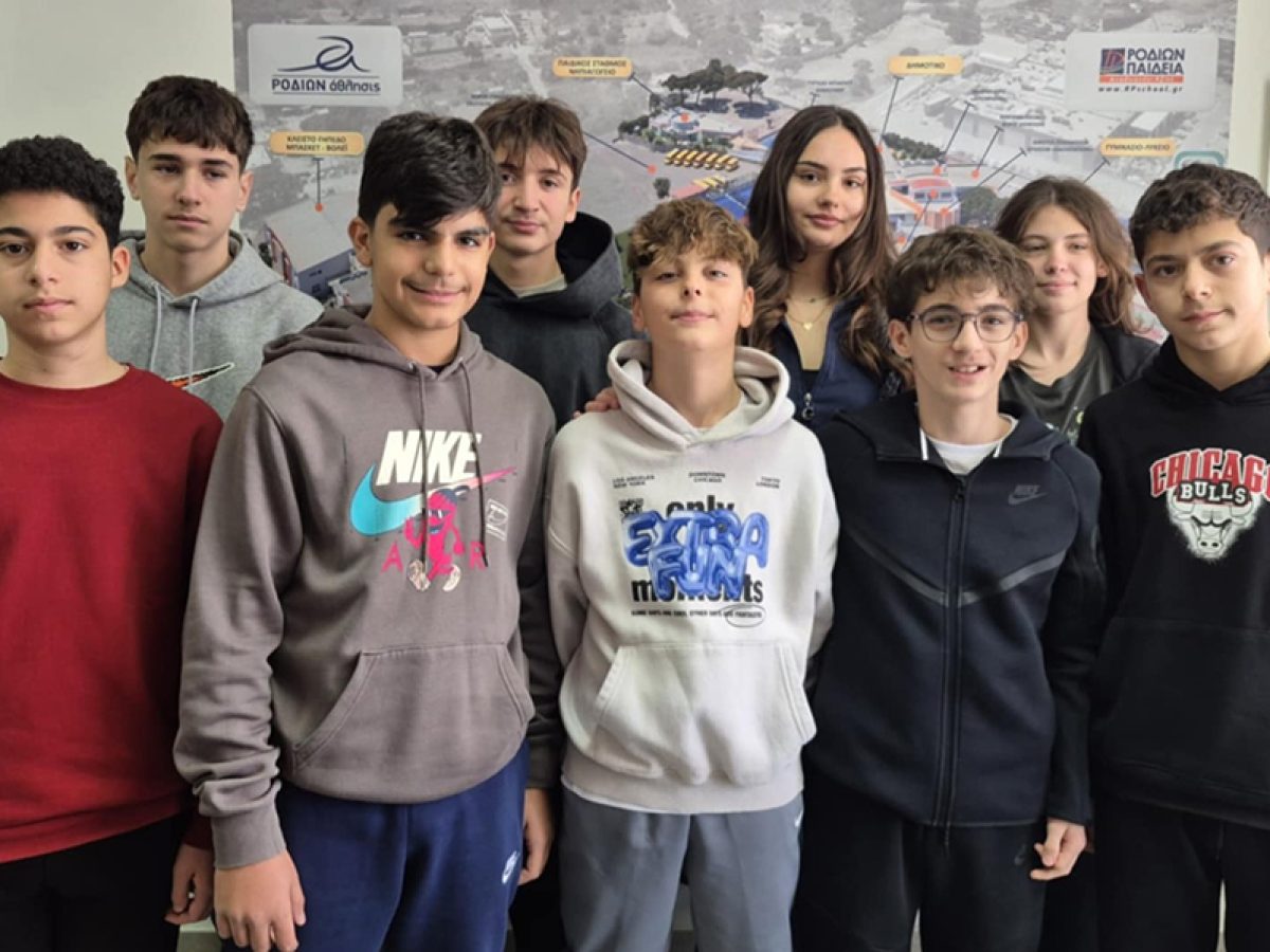 Διακρίσεις Μαθητριών και Μαθητών των Εκπαιδευτηρίων «ΡΟΔΙΩΝ ΠΑΙΔΕΙΑ» σε Διαγωνισμούς Μαθηματικών