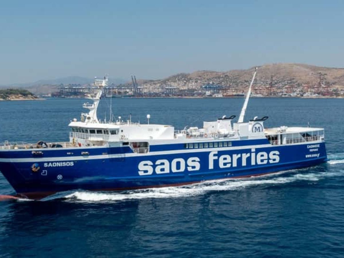 Διαμόρφωση των δρομολογίων του Ε/Γ-Ο/Γ ΣΑΟΝΗΣΟΣ της Παρασκευής και Κυριακής λόγω δυσμενών καιρικών συνθηκών .