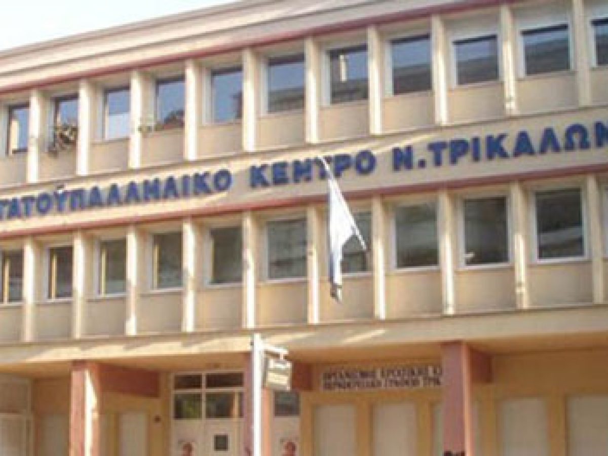 Διαψεύδει το Εργατικό Κέντρο Τρικάλων τον υφυπουργό Εργασίας σχετικά με τους ελέγχους στην “Βιολάντα”