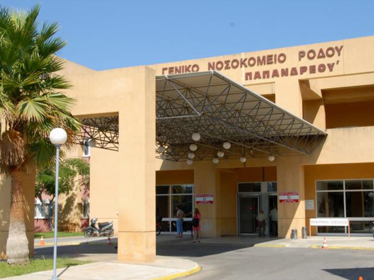 Διασωληνωμένος στο νοσοκομείο ο αλλαδαπός που τραυματίστηκε πολύ σοβαρά σε τροχαίο σήμερα