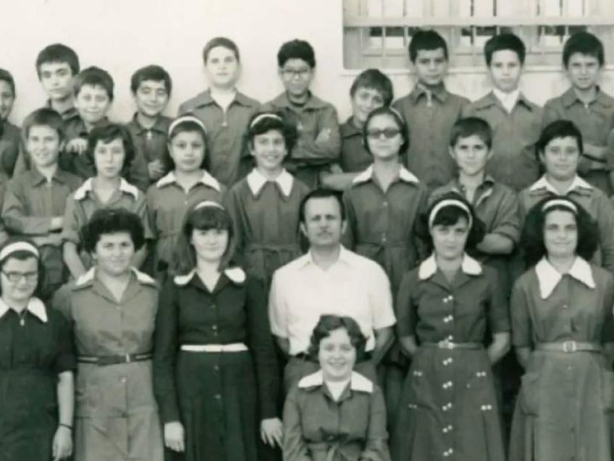 Διαβάστε το ψηφιακό βιβλίο με αναμνήσεις παλιών μαθητών του 1ου Δημοτικού Ναυπλίου