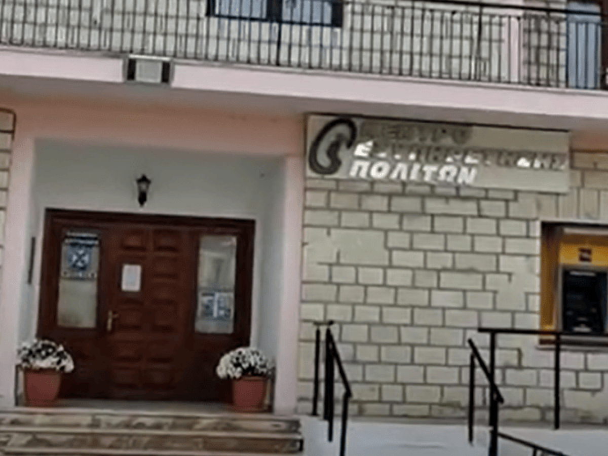 &Delta;&iota;&delta;&upsilon;&mu;ό&tau;&epsilon;&iota;&chi;&omicron;: &Alpha;&nu;&alpha;&kappa;ά&lambda;&epsilon;&sigma;&epsilon; &omicron; &delta;ή&mu;&alpha;&rho;&chi;&omicron;&sigmaf; &Rho;.&Chi;&alpha;&tau;&zeta;&eta;&gamma;&iota;ά&nu;&nu;&omicron;&gamma;&lambda;&omicron;&upsilon; &tau;&eta;&nu; &alpha;&pi;ό&phi;&alpha;&sigma;&eta; &gamma;&iota;&alpha; &tau;&omicron; &Kappa;&Epsilon;&Pi; &Mu;&epsilon;&tau;&alpha;&xi;ά&delta;&omega;&nu; &ndash; &Lambda;&epsilon;&iota;&tau;&omicron;&upsilon;&rho;&gamma;&epsilon;ί &pi;ά&lambda;&iota; 5 &eta;&mu;έ&rho;&epsilon;&sigmaf;