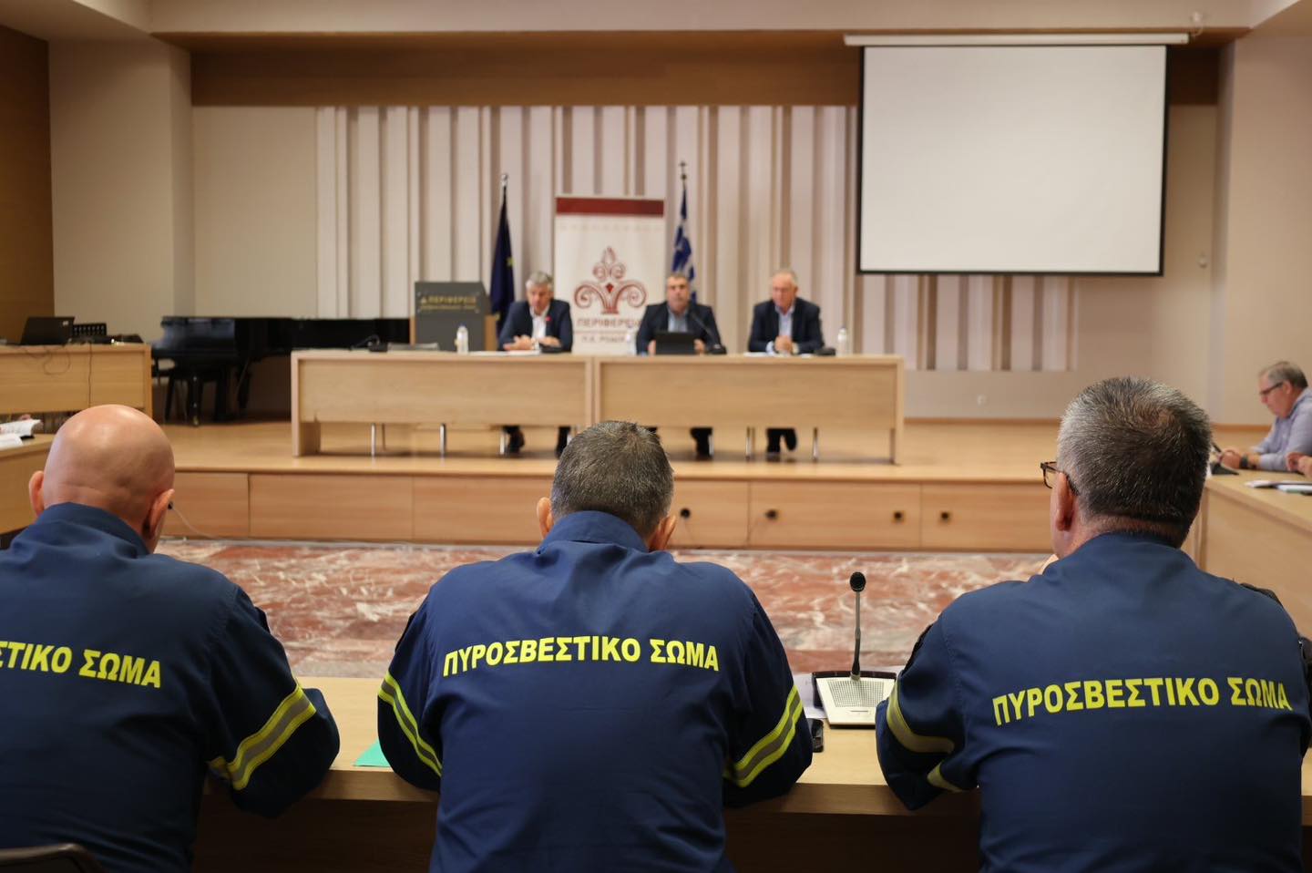 diefthinsi-politikis-prostasias-p&Alpha;mth-exedose