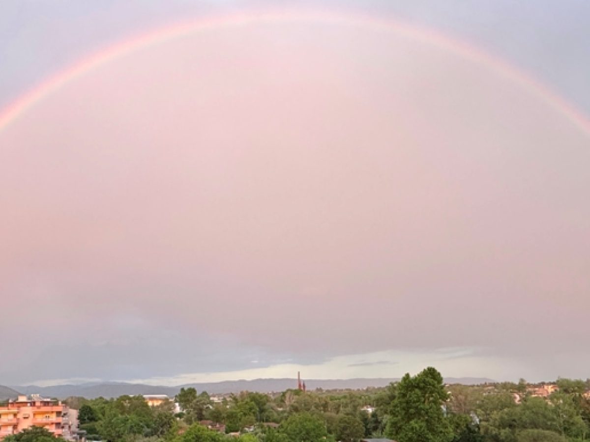 Διεύθυνση Πολιτικής Προστασίας ΠΑΜΘ «Έκτακτο Δελτίο Επικίνδυνων Καιρικών Φαινομένων»