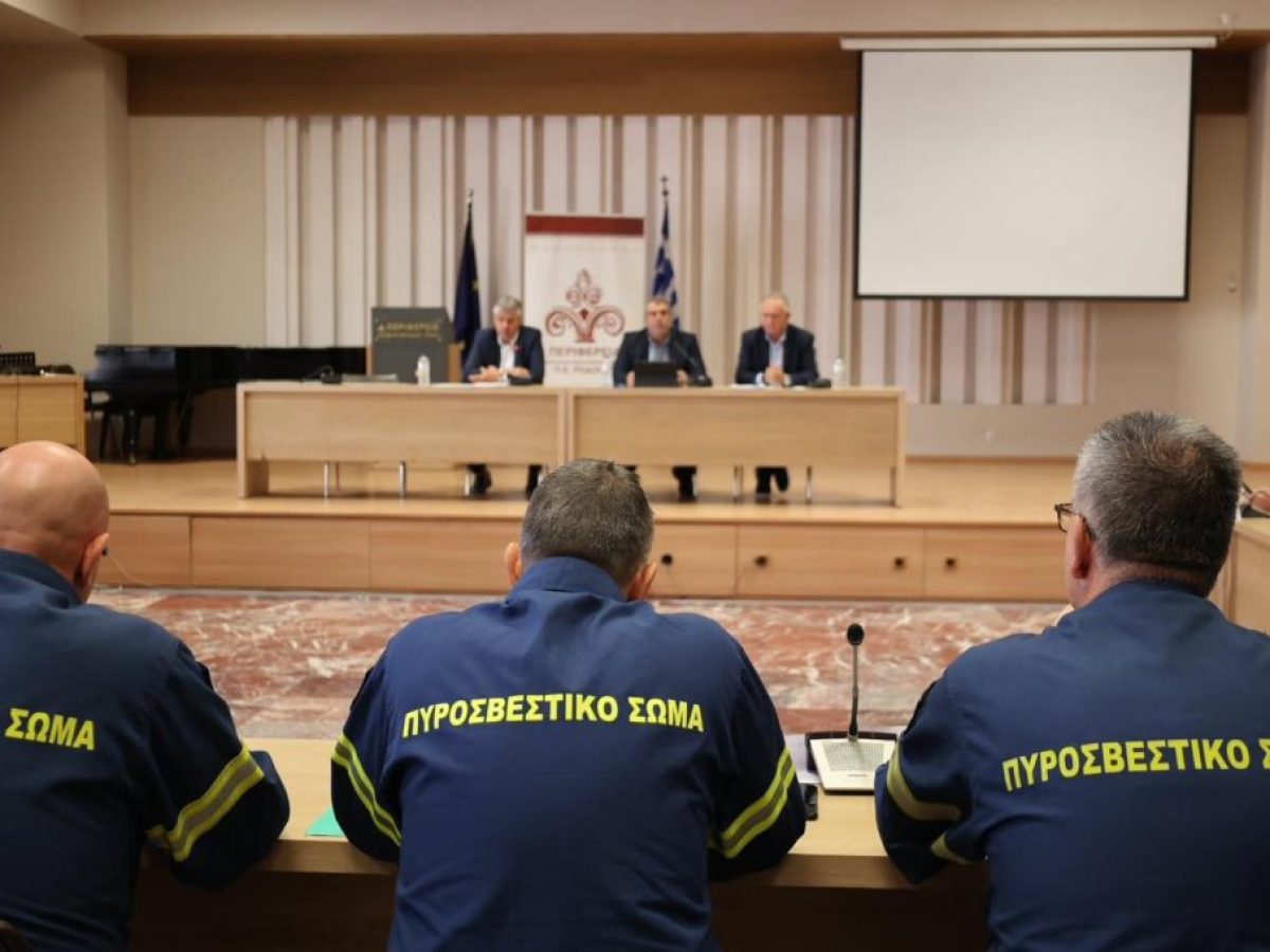 Διεύθυνση Πολιτικής Προστασίας ΠΑΜΘ: Εξέδωσε έκτακτο δελτίο επικίνδυνων καιρικών φαινομένων