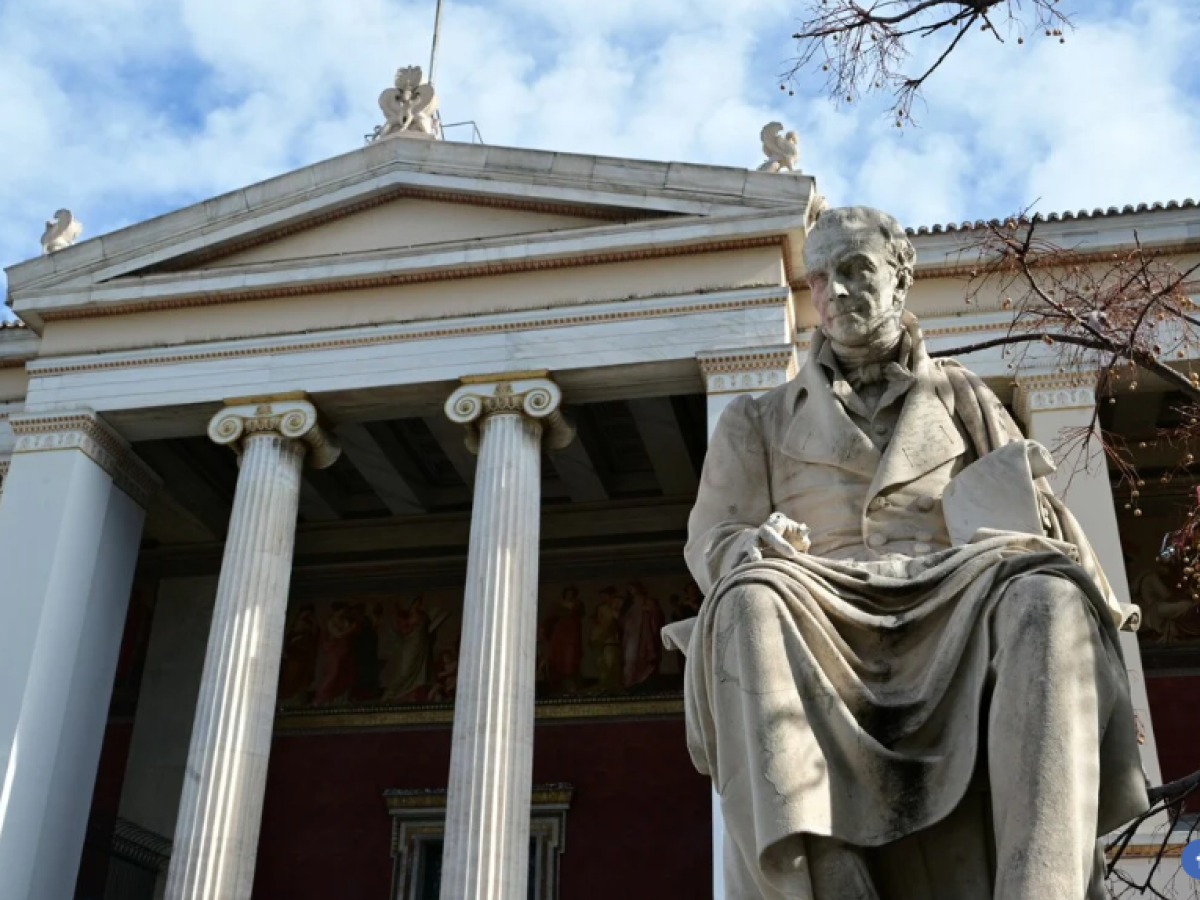 Διεγράφησαν 308.605 μη ενεργοί φοιτητές από τα ελληνικά πανεπιστήμια