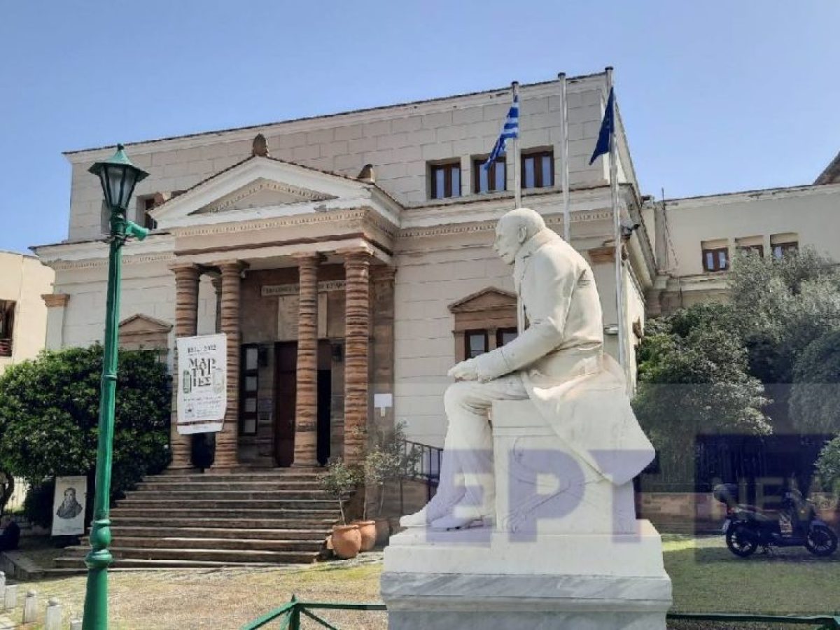 Διενέργεια Μαθητικού Διαγωνισμού Ορθογραφίας από τη Βιβλιοθήκη “Κοραής”