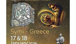 diethnes-sinedrio-sti-simi-gia