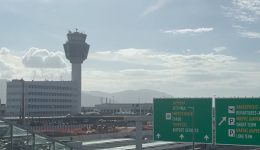 diethnis-&Alpha;erolimenas-&Alpha;thinon-oloklirose-ergo-1