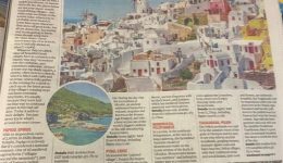 diethnis-provoli-gia-ta-Αnogia