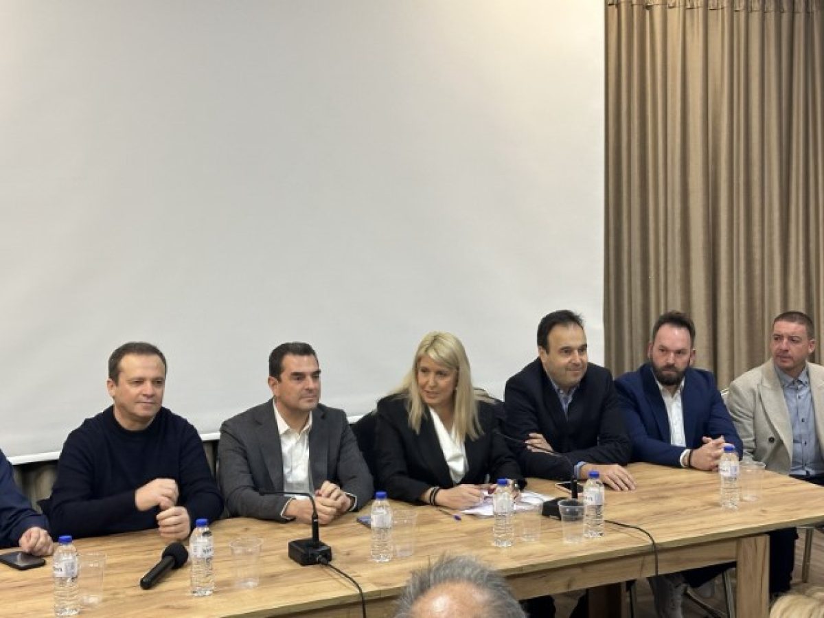 Διευρυμένη συνεδρίαση της ΔΕΕΠ Τρικάλων της Ν.Δ.