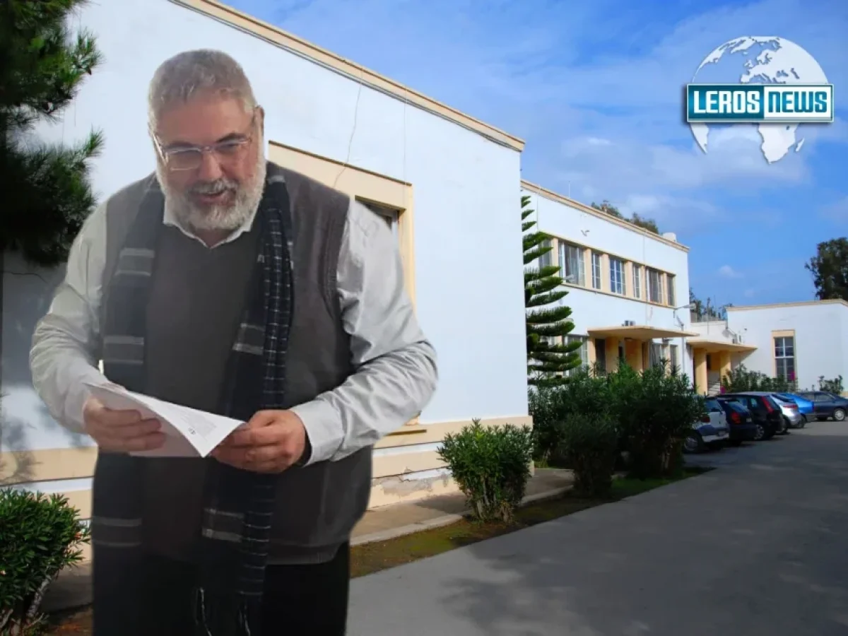 Διοικητής Νοσοκομείου Λέρου: Διευκρινήσεις για τη μισθοδοσία των συμβασιούχων ορισμένου χρόνου