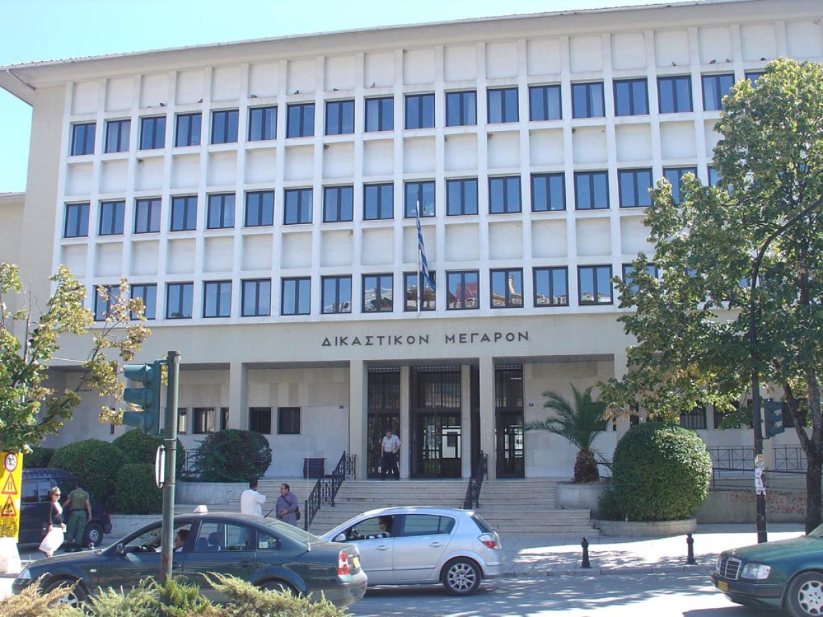 ΔΙΚΗΓΟΡΙΚΟΣ ΣΥΛΛΟΓΟΣ ΙΩΑΝΝΙΝΩΝ -Αίτημα για επιπλέον θέσεις εφετών