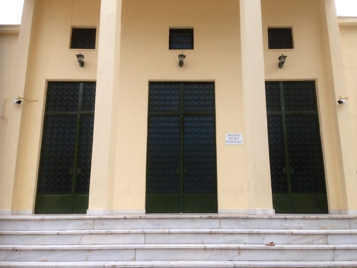 Δικηγορικός Σύλλογος Κυπαρισσίας: Συντάσσεται με τους κατοίκους ενάντια σε λιγνιτωρυχείο