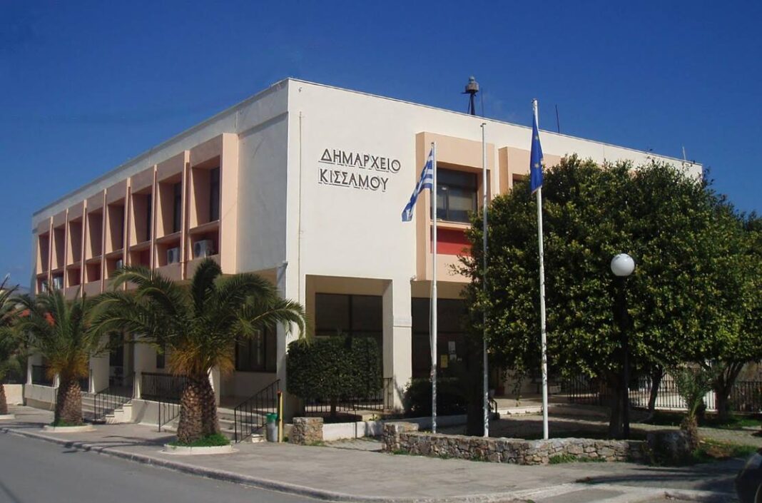 dilosis-dimarchou-kissamou-gia-tis