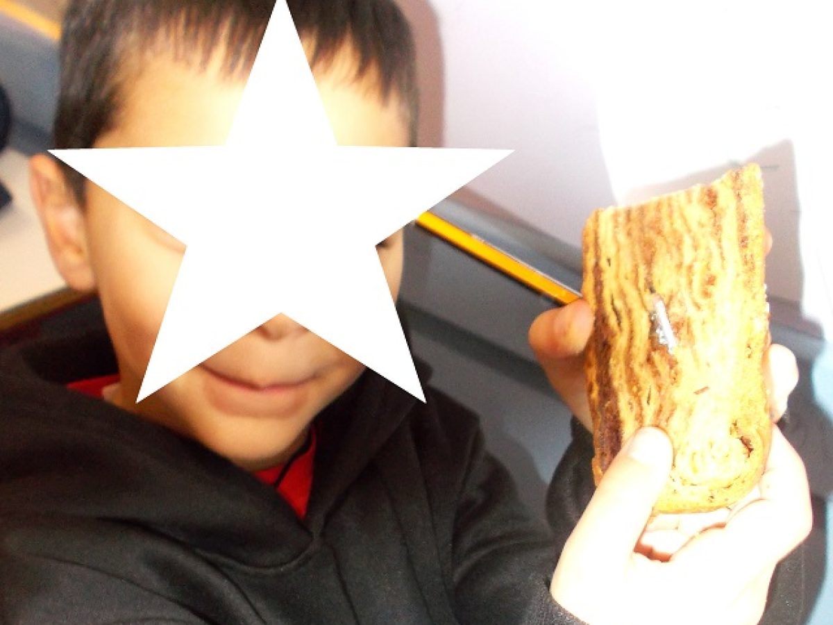 Δημ. Σχολείο Λουτρόπολης Θερμής:«Καλή χρονιά» με παραδοσιακή βασιλόπιτα Αγιάσου