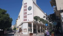 dimos-&Alpha;griniou-&Alpha;nastoli-litourgias-dimotikon