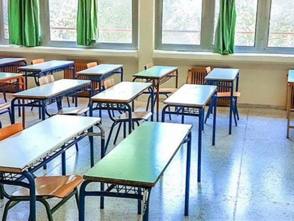 &Delta;ή&mu;&omicron;&sigmaf; &Alpha;&mu;&phi;&iota;&lambda;&omicron;&chi;ί&alpha;&sigmaf;: &Kappa;&lambda;&epsilon;&iota;&sigma;&tau;ά &tau;&alpha; &sigma;&chi;&omicron;&lambda;&epsilon;ί&alpha; &tau;&eta;&sigmaf; &Delta;&Epsilon; &Iota;&nu;ά&chi;&omicron;&upsilon; &kappa;&alpha;&iota; &tau;&eta;&sigmaf; &Kappa;&omicron;&iota;&nu;ό&tau;&eta;&tau;&alpha;&sigmaf; &Beta;&alpha;&rho;&epsilon;&tau;ά&delta;&alpha;&sigmaf;