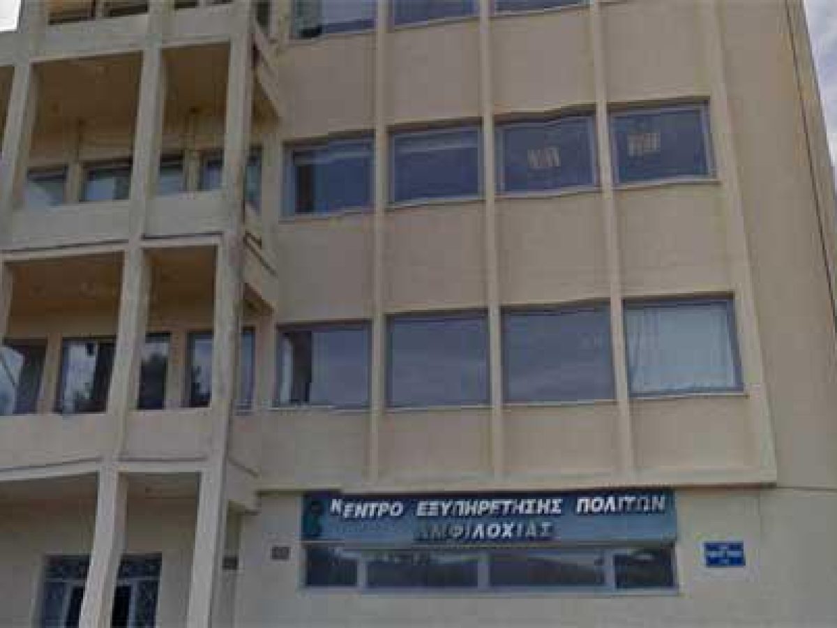 &Delta;ή&mu;&omicron;&sigmaf; &Alpha;&mu;&phi;&iota;&lambda;&omicron;&chi;ί&alpha;&sigmaf;: &Kappa;&lambda;&epsilon;&iota;&sigma;&tau;ό &tau;&omicron; &tau;&alpha;&mu;&epsilon;ί&omicron; &tau;&omicron;&upsilon; &Delta;ή&mu;&omicron;&upsilon; &gamma;&iota;&alpha; &sigma;&upsilon;&nu;&alpha;&lambda;&lambda;&alpha;&gamma;έ&sigmaf; &mu;&epsilon; &tau;&omicron; &kappa;&omicron;&iota;&nu;ό &alpha;&pi;ό &sigma;ή&mu;&epsilon;&rho;&alpha; έ&omega;&sigmaf; &kappa;&alpha;&iota; &tau;&eta;&nu; &Pi;&alpha;&rho;&alpha;&sigma;&kappa;&epsilon;&upsilon;ή, 16 &Iota;&alpha;&nu;&omicron;&upsilon;&alpha;&rho;ί&omicron;&upsilon; 2026