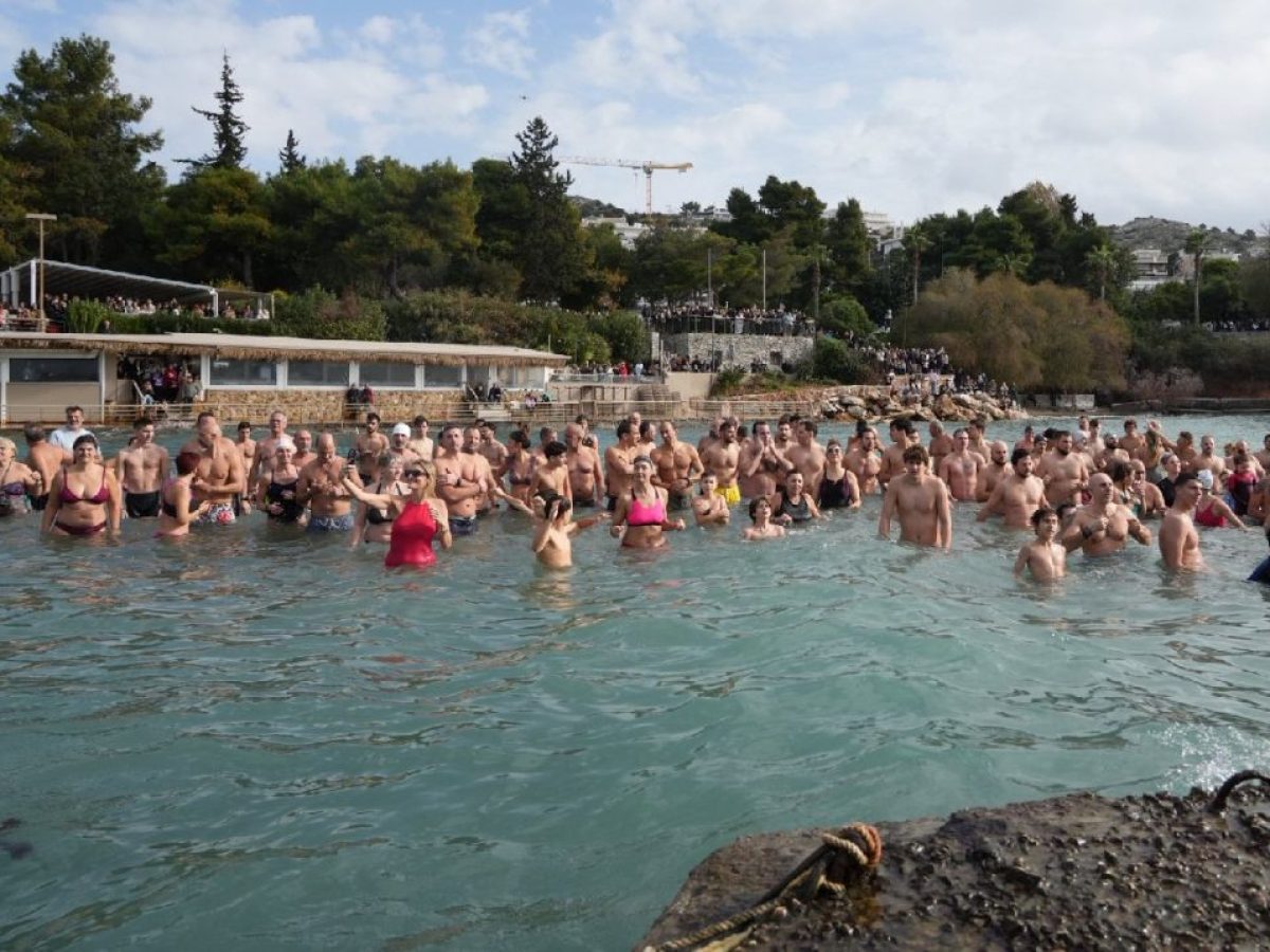 &Delta;ή&mu;&omicron;&sigmaf; 3&Beta; &ndash; &Epsilon;&iota;&kappa;ό&nu;&epsilon;&sigmaf; &alpha;&pi;ό &tau;&eta; &rho;ί&psi;&eta; &tau;&omicron;&upsilon; &Tau;&iota;&mu;ί&omicron;&upsilon; &Sigma;&tau;&alpha;&upsilon;&rho;&omicron;ύ