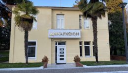 dimos-delta-oristikan-i-nei