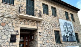 dimos-ditikis-manis-afti-ine