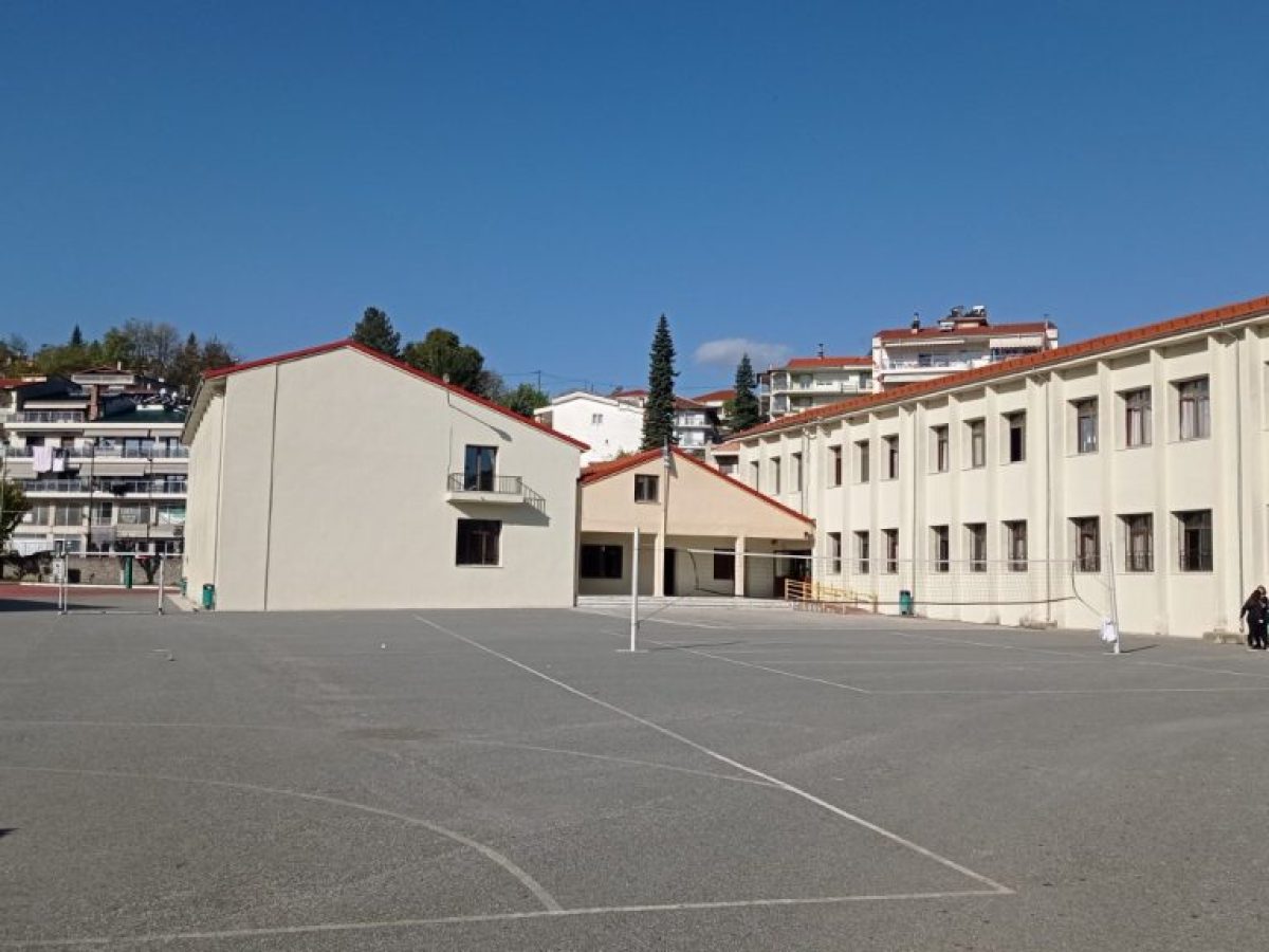 Δήμος Γρεβενών: Μία ώρα αργότερα η έναρξη των Σχολικών Μονάδων την Τετάρτη 14 Ιανουαρίου