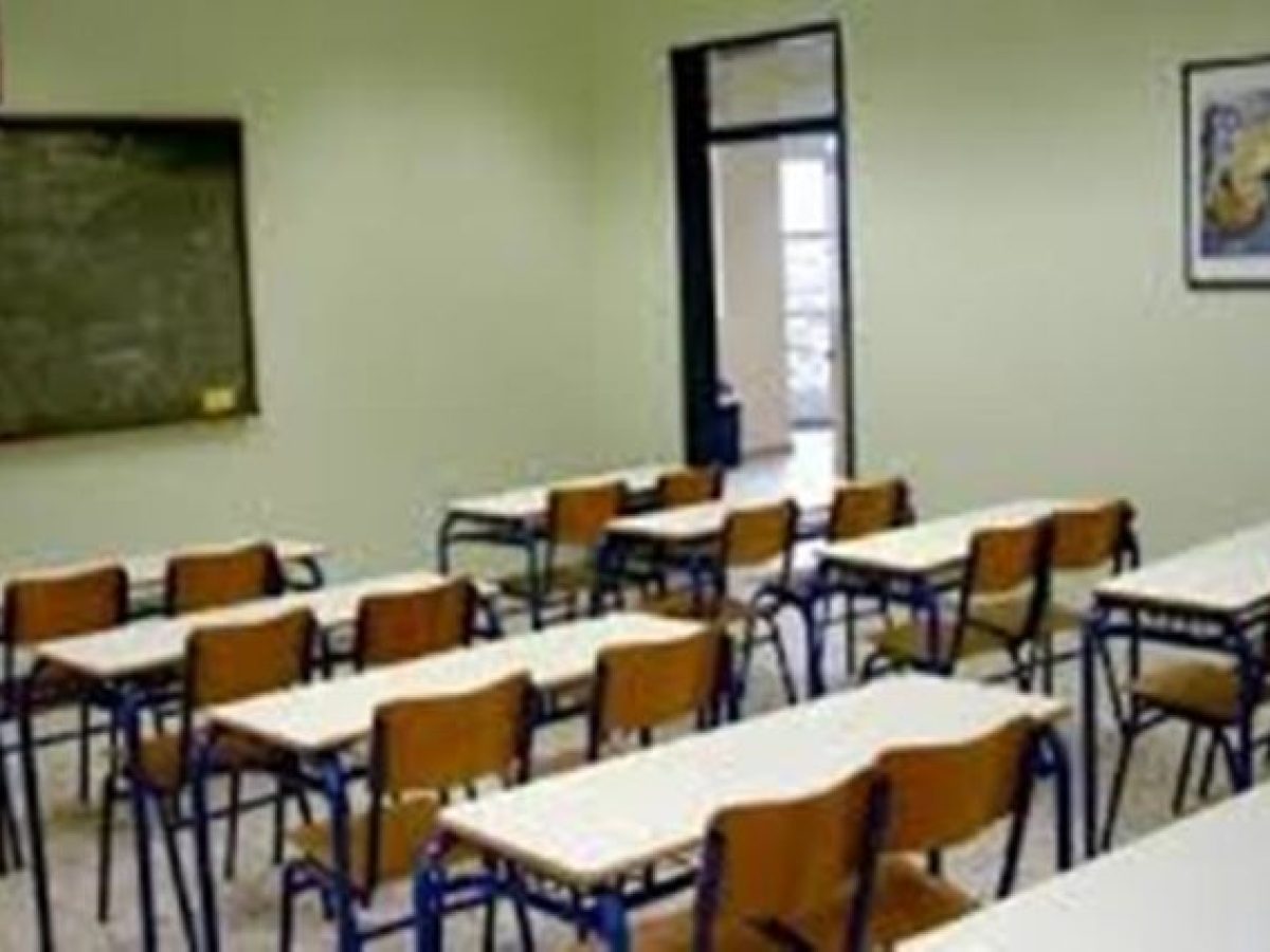 Δήμος Γρεβενών: Μία ώρα αργότερα η έναρξη των Σχολικών Μονάδων και την Πέμπτη 15 Ιανουαρίου