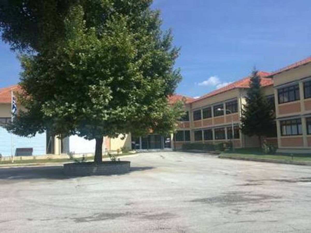 Δήμος Γρεβενών: Μία ώρα αργότερα η έναρξη των Σχολικών Μονάδων την Τρίτη 20 Ιανουαρίου