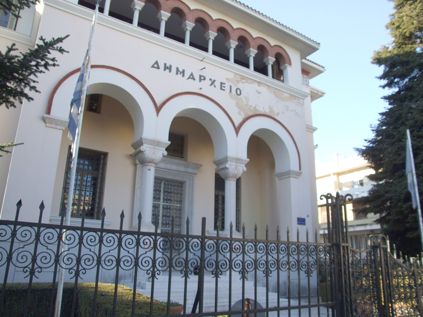 dimos-ioanniton-sillipitiria-gia-tin